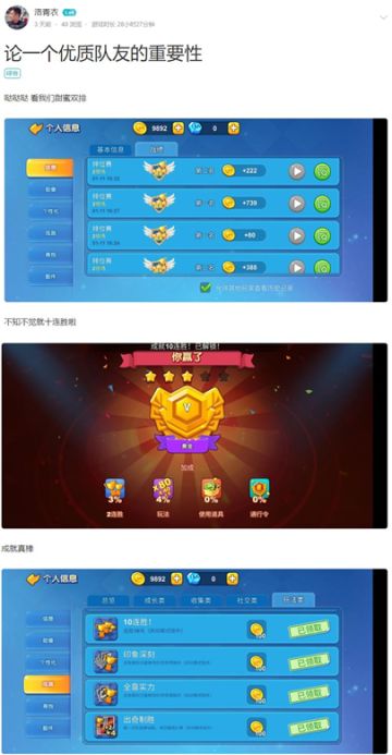 内含福利！寒假来了，还不喊上小伙伴一起UNO~