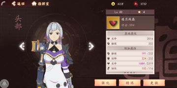 活动颁奖|| 最强帽子及Q萌团子“欧皇”揭晓