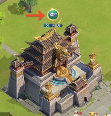 城池建筑那么多，先升级哪一个？