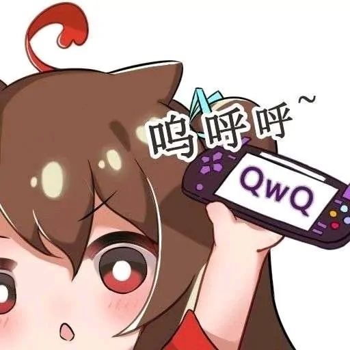 回归入坑截图