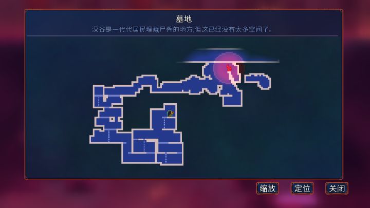 咋上去截图