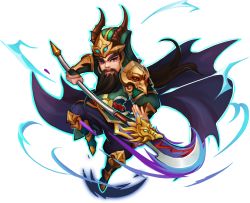 关羽七星--预热