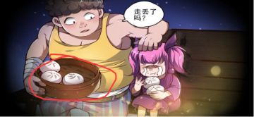 春游不知去哪里，仙师学院逛一逛！