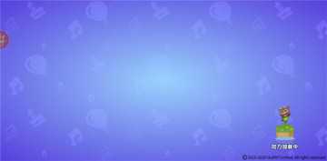 武器和技能也能这么用？针不戳~——《汤姆猫荒野派对》