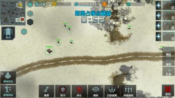 反抗军战车改装，全面解析改装战车玩法