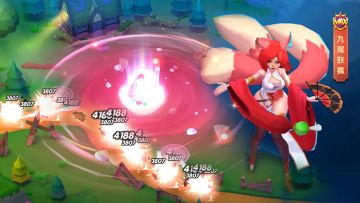 《塔塔帝国》新版来袭，妲己与你共度情人节