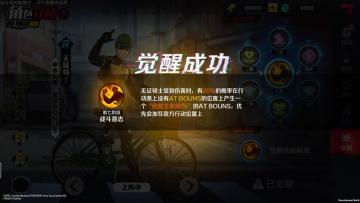 策划面对面丨角色养成全知道！助力成就最强阵容