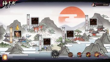 【攻略】《侍魂：胧月传说》萌新宝典 装备玩法指南