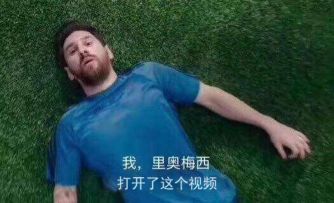 僵尸罗格的正确打开方式，血统已鉴定。