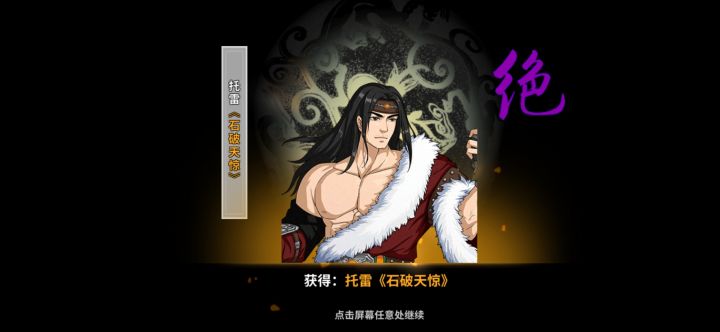 阿哲,晨起来一发,单抽yyds截图