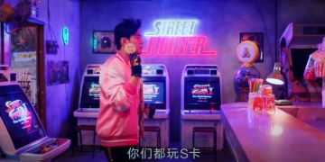 街霸对决杰伦小剧场：街霸就是要拼实力！
