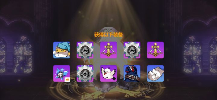 不懂就问截图