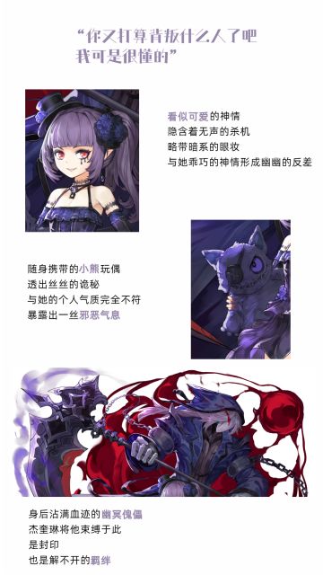 【研发日志】第三期——怎么，你也被我的外表骗了吗？