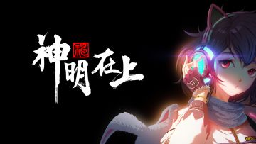 预约送壁纸之二