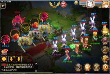 《戒灵传说》中级时空裂隙挑战攻略