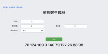 (已开奖)【有奖活动】预约新游《洞娘》，参与活动有奖哦！