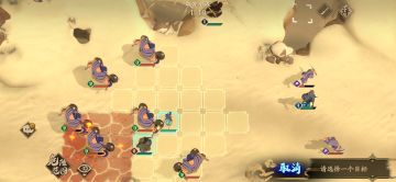 蚀之源第一章1-5归真难度完美3星攻略