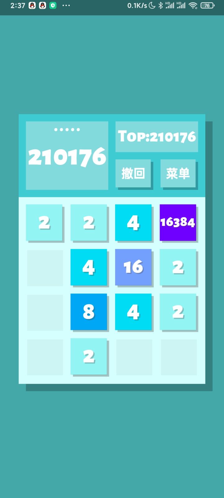 纯耐心游戏,等玩到极限我再发,今天先玩到这里,太累了截图