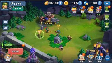 《领主大乱斗》驱逐哥布林得稀有装备