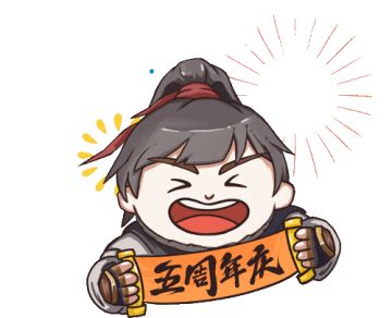 忍不住了！直播抽奖福利多到犯规 必须要剧透！