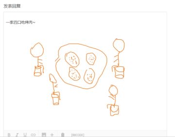 新年活动|邀你花光肥肥的年终奖！又长又大又柔软 的 定制周边送给你！