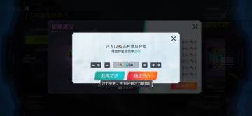 这游戏是怎么回事