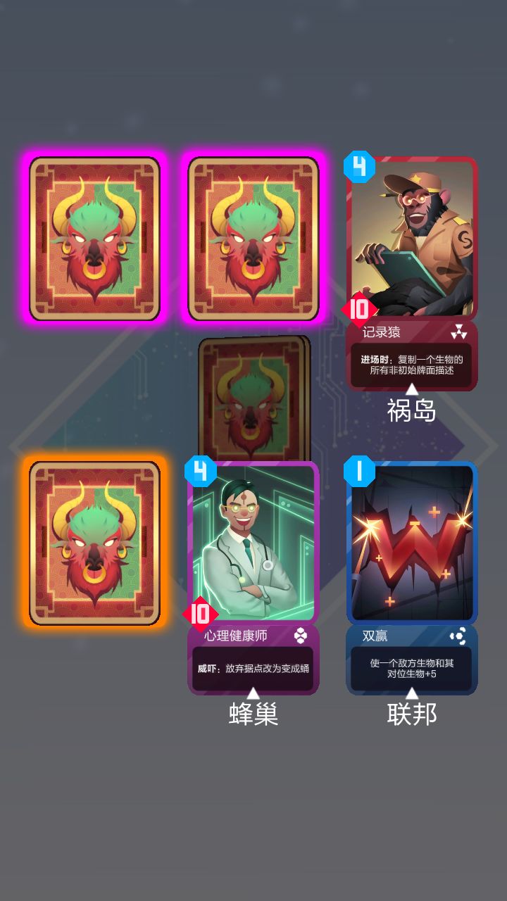 单卡，yyds截图