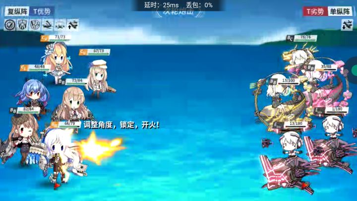可以，这很强大截图