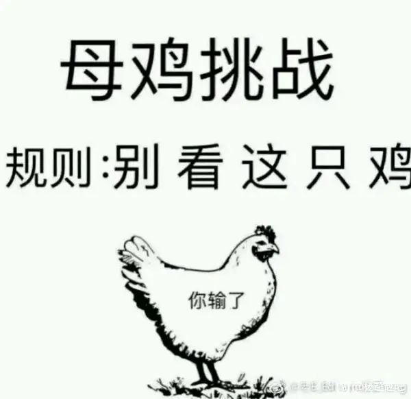 大佬们，我想问一下如果我带个自动回血的帽子，在多贝尔雪山钓鱼。在没有被任何东西攻击下，只有下雪寒冷天扣血帽子会不会掉耐久度？截图