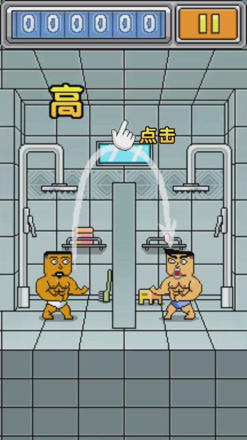 【哲♂学】我们还没有死！！这应该是个笑话