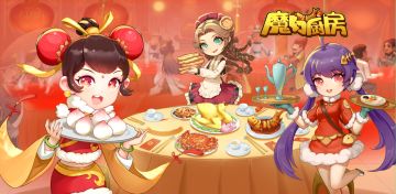 【活动贴】元宵节~滚元宵~猜灯谜