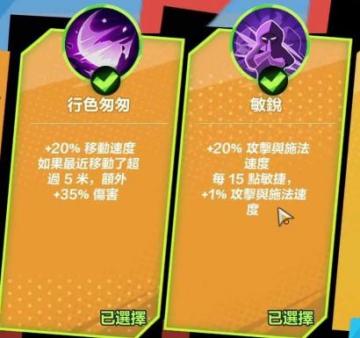 猫女艾瑞卡1-70新手拓荒攻略