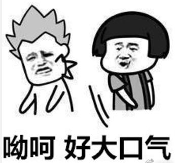 万万没想到，S3赛季居然还有这“玩意儿......”