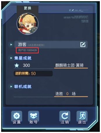 刺客一出，一刀入魂，来展示下刺客的最优切入方针吧！（已结束）