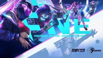 【移动端更新公告】5周年庆典第二弹开启！超多福利送不停