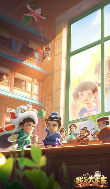 【每周福利】最新的兑换码来咯！