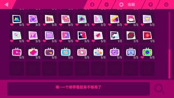 氪金老玩家安卓版本低无法获得权限导致无法进入问题的解决方法（概率）