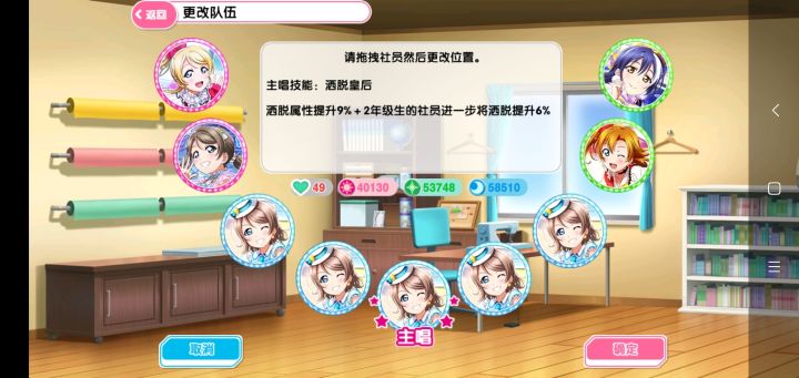 【强度党的进阶方案】复读机卡组攻略截图