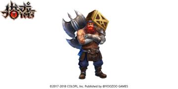 《猎龙计划》NPC-博尔顿