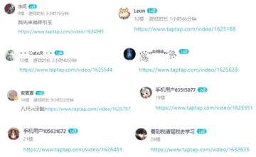 【开奖公告】究竟哪些城主大人获奖了呢？