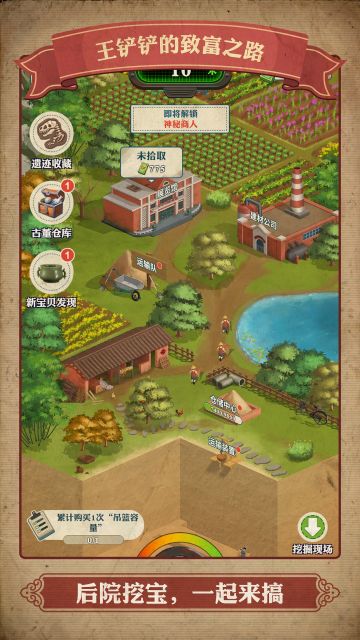 挖到宝了 丨立秋至，凉风起！