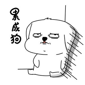 《卡卡保皇》1.28版本更新预告