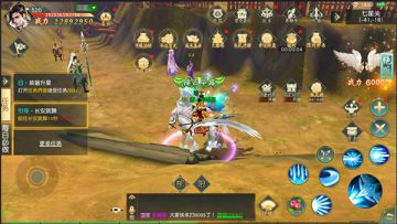 《九州战魂》任务系统介绍