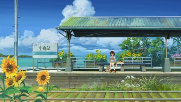 #小森村攻略交流#【无敌仓鼠菌】金币不够用？这就为你奉上财富密码，轻松日入几百万！