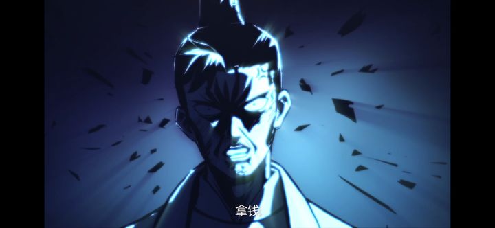 斯嘉蒂的吉他针不戳截图