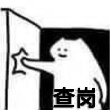 【已开奖】确定不进来储存一波金币？！