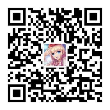 按惯例，这是一篇删档公告！挥挥~