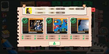 承认萌妹子比你强有这么难吗？《幻境双生》超神女玩家Sogano访谈