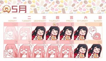 (先行推送)为美好五一假期献上祝福！(辉火及其他系列活动)