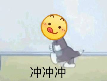 全新内容，拿来吧你